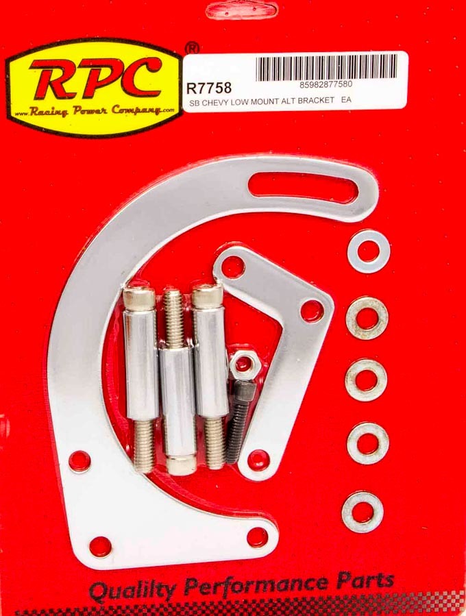 ALTERNATOR BRACKET CHEV SB LOW MOUNT