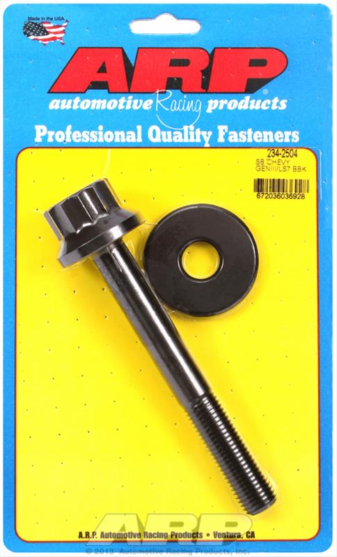 ARP BALANCER BOLT GM LS7 & GEN V 6.2L LT1 234-2504